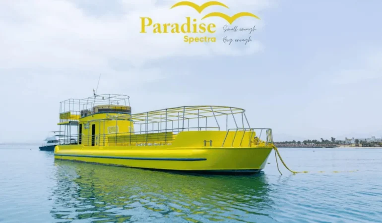 Paradise Spectra Submarine